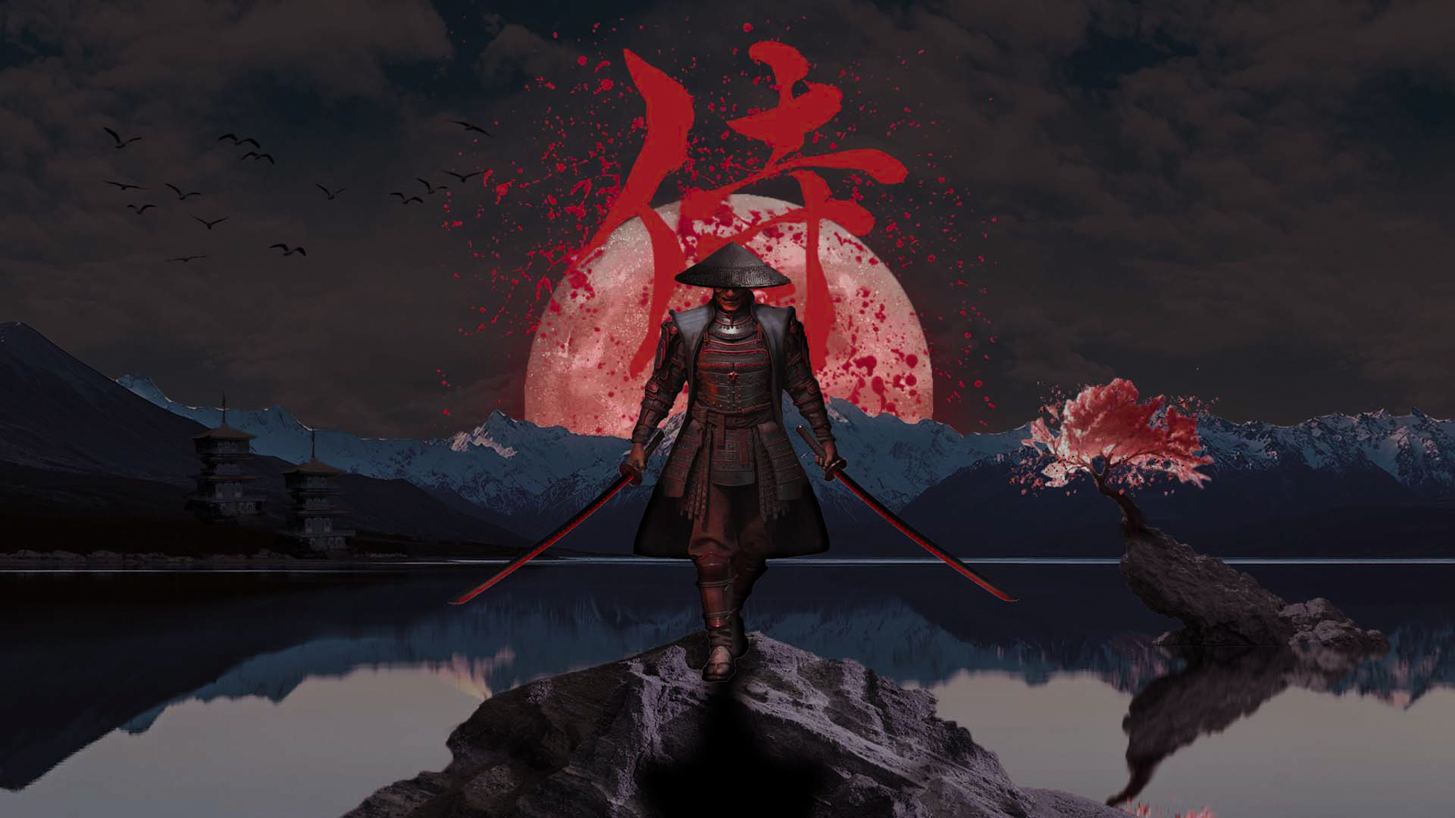 Samurai art